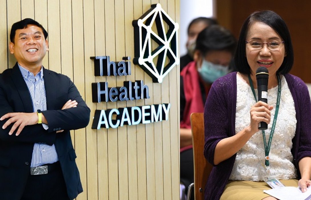 สสส.ติดอาวุธครู