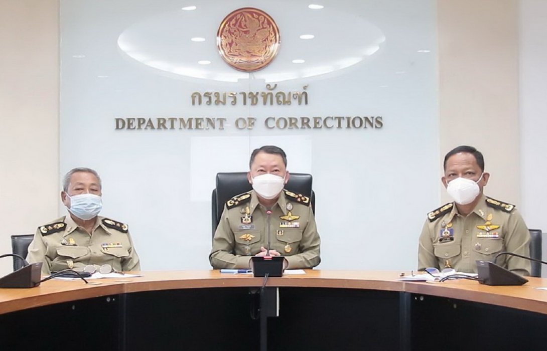 “กรมราชทัณฑ์” แจงหลักเกณฑ์อภัยโทษ ตามกรอบของกฎหมาย-ไม่มีการเลือกปฏิบัติ