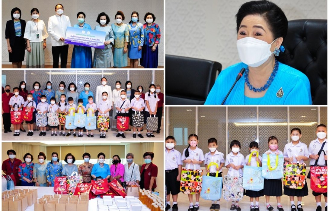 มูลนิธิช่วยการศึกษา กทม. มอบทุนแก่นักเรียน กทม.