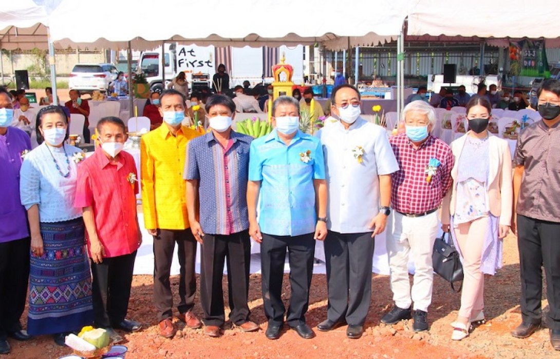  KWHB ลงเสาเอกตั้งรง.สกัดสมุนไพรไทย