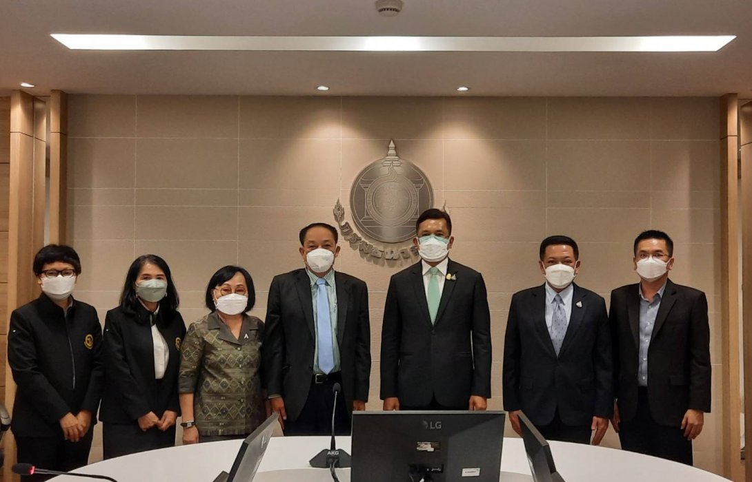 'กฟก.' หารือ 'กรมธนารักษ์' ขอผ่อนปรนค่าเช่าอาคารราชพัสดุ ของ กฟก.สาขาจังหวัด