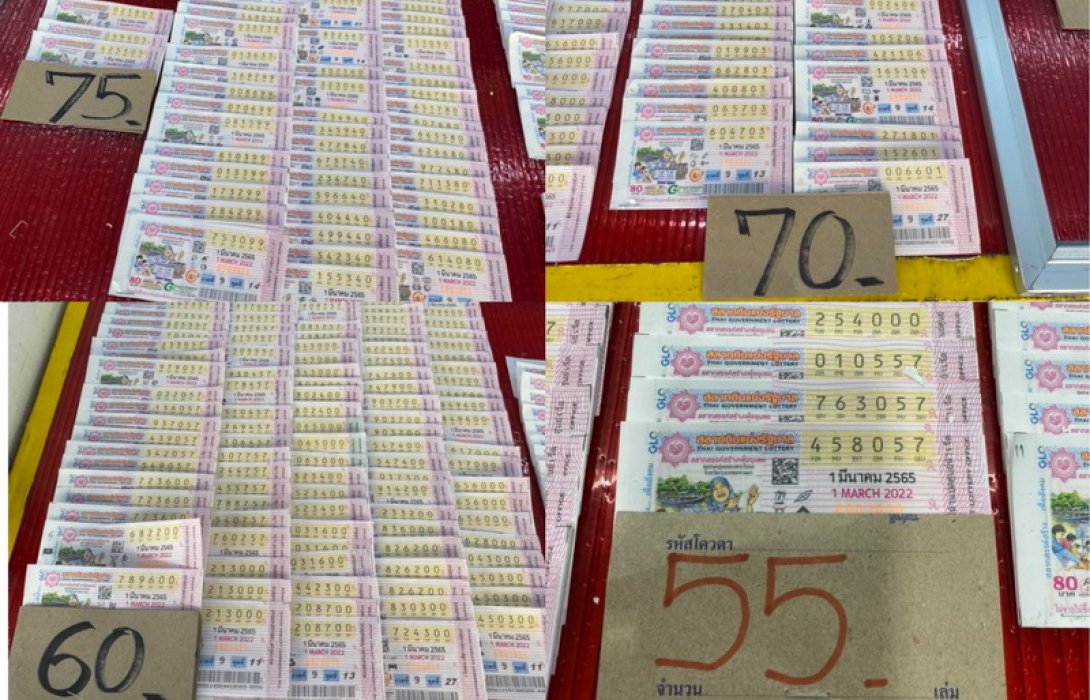 โอมิครอนพ่นพิษ ผู้ค้าสลากฯช้ำ ยอมขาดทุน ซื้อแพงขายถูก