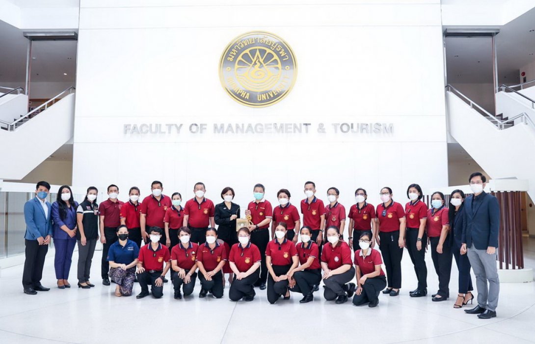 กรมราชทัณฑ์ จับมือ มหาวิทยาลัยบูรพา เตรียมจัดทำ MOU เพื่อประสานความร่วมมือด้านการพัฒนาพฤตินิสัยผู้ต้องขัง