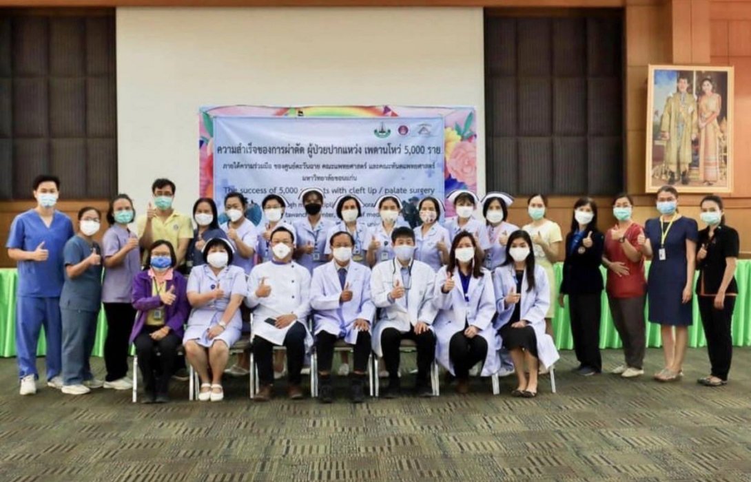 “สตรอแมนน์” เติมเต็มรอยยิ้มให้ผู้ป่วย “ปากแหว่งเพดานโหว่”