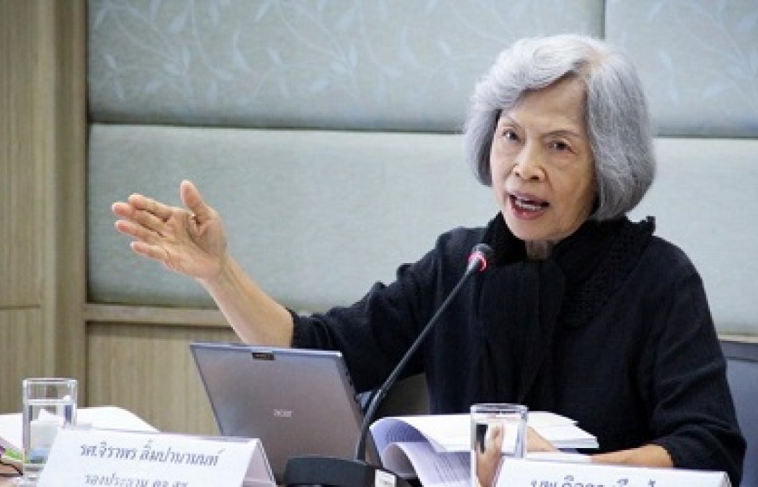 สภาเภสัชกรรม ย้ำกัญชามีประโยชน์การแพทย์ แต่ต้องใช้เหมาะสม