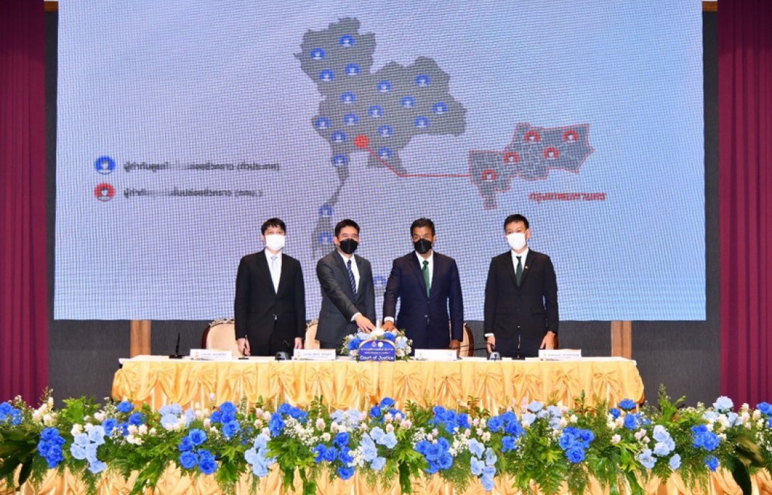 “ศาลยุติธรรม-กทม.” ร่วมมือขยายเครือข่ายผู้นำชุมชนเข้าถึงสิทธิยื่น “ขอประกันตัว” ลดความเหลื่อมล้ำ