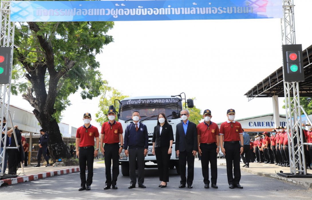 ดีเดย์! ปล่อยคาราวานนักโทษออกลอกท่อ 11 จุดทั่วกทม.แก้น้ำท่วม