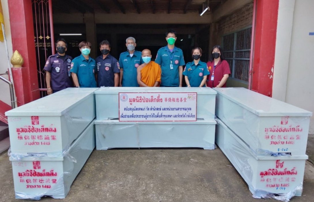 มูลนิธิป่อเต็กตึ๊ง มอบโลงศพบริจาคแก่วัด-สำนักสงฆ์ ที่ขาดแคลนในกรุงเทพฯ-ต่างจังหวัด