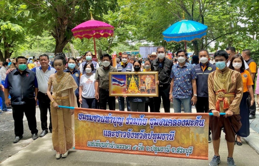 “นายกแจ๊ส” พร้อมคณะ ร่วมแห่เทียนจำนำพรรษา วัดโคกมะตูม จ.สระบุรี