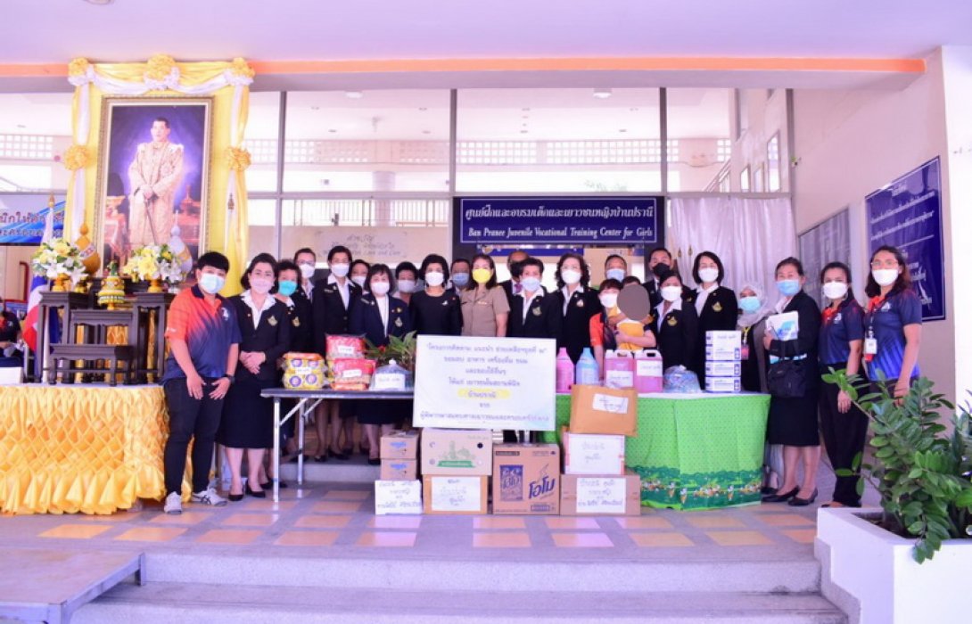 ศาลเยาวชนกลางฯ ช่วยเหลือและติดตามเยาวชน “คืนเด็กดีสู่สังคม”