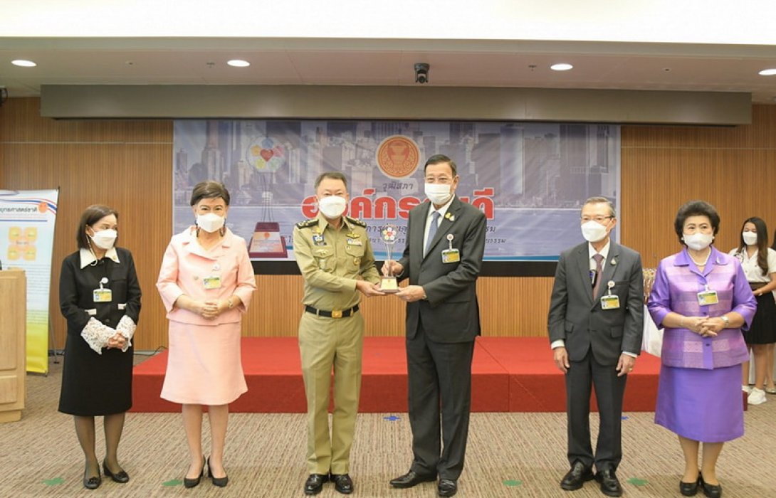 “กรมราชทัณฑ์” รับโล่เกียรติยศ “องค์กรคนดี” จากประธานวุฒิสภา
