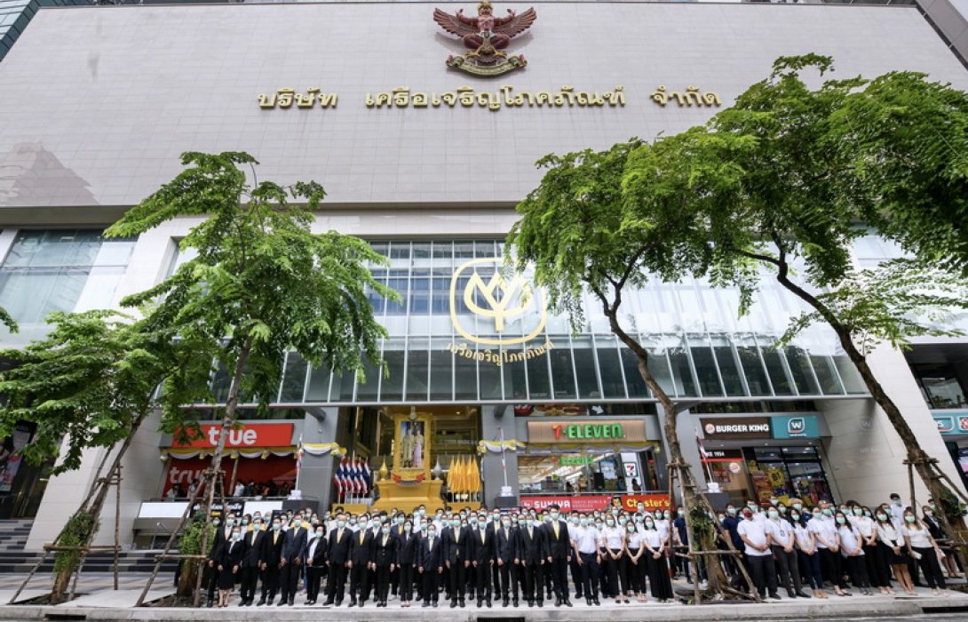 เครือ CP-CPF ทั่วไทย ร่วมใจเคารพธงชาติ “วันพระราชทานธงชาติไทย” ครบรอบ 105 ปี