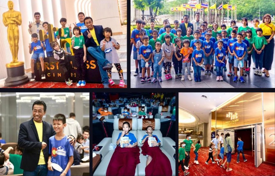 “เอ็นที” เปิดประสบการณ์ เยาวชน มูลนิธิบ้านพระพร พาชมภาพยนตร์ “ดราก้อนบอล ซูเปอร์ ฮีโร่”