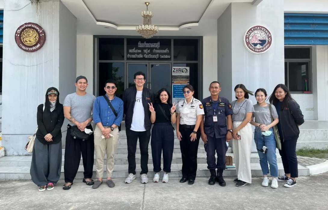 ราชทัณฑ์ จับมือ TIJ จัดอบรม NFT Art ศิลปะยุคใหม่ บนโลกออนไลน์ให้ผู้ต้องขัง สร้างอาชีพหลังพ้นโทษ ไม่หวนทำผิดซ้ำ