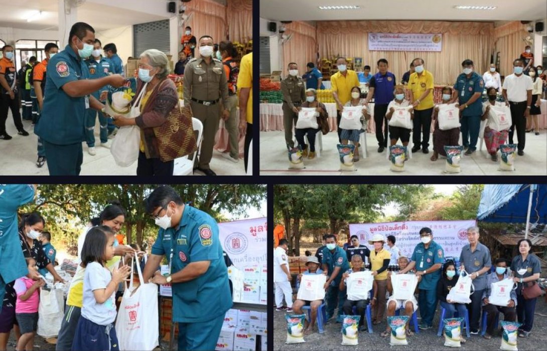 “มูลนิธิป่อเต็กตึ๊ง” ห่วงใยผู้ประสบภัยน้ำท่วม ลงพื้นที่แจกเครื่องอุปโภคบริโภค ฟื้นฟูหลังน้ำลด