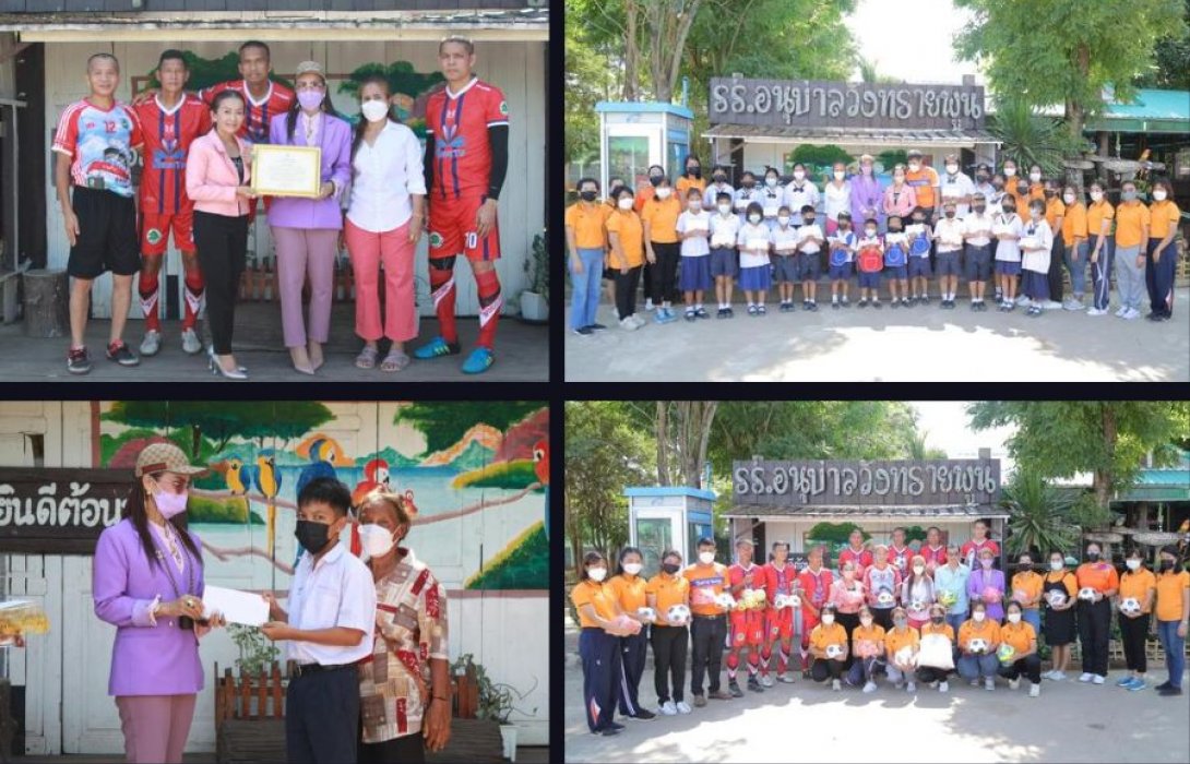 ผอ.ฟ้า ส่งต่อโอกาสทางการศึกษา มอบทุนฯ ติดตั้งระบบเครื่องเสียงหอประชุม และมอบอุปกรณ์กีฬา – ครูนักเรียนและชาวบ้าน เป็นปลื้ม