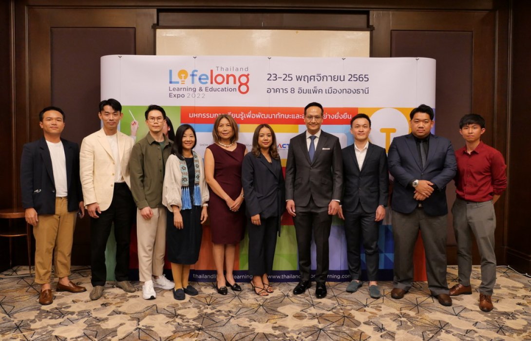 ครั้งแรก !! ของมหกรรมการเรียนรู้เพื่อพัฒนาทักษะและอาชีพอย่างยั่งยืน “ไทยแลนด์ ไลฟ์ลอง เลิร์นนิ่ง แอนด์ เอ็ดดูเคชัน เอ็กซ์โป 2022” คาดมีผู้สนใจร่วมงานกว่า 15,000 รายจากทั่วประเทศ