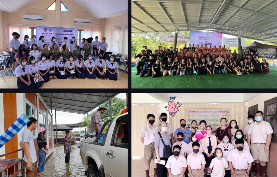 จัดกิจกรรมงานใหญ่ “หนึ่งผู้ให้หลายคนรับ” ศูนย์รวมพลังบุญ ณ บ้านไร่ดวงธรรม