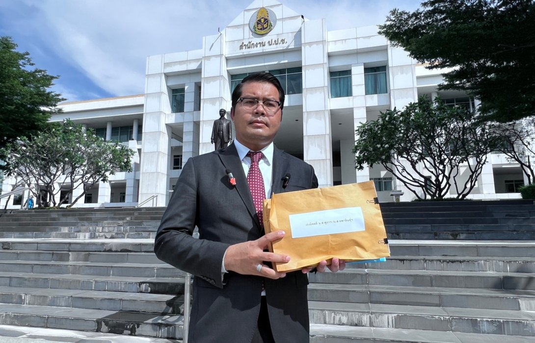 “ประหยัด พวงจำปา” อดีตรองเลขาฯป.ป.ช.มอบอำนาจทนายยื่นฟ้องประธาน ป.ป.ช. กรรมการ ป.ป.ช. ต่อศาลปกครองกลาง ขอให้มีคำสั่งเพิกถอนคำสั่งของประธาน ป.ป.ช. ที่ลงโทษไล่นายประหยัด ออกจากราชการ