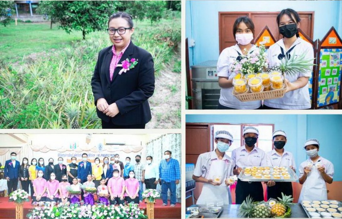 ซีพี ออลล์ เดินหน้าโครงการ Connext ED หนุนผลิตภัณฑ์แปรรูปจากสับปะรด ร.ร.วัดหนองพันจันทร์ จ.ราชบุรี สร้างรายได้สู่โรงเรียน-ชุมชน อย่างยั่งยืน