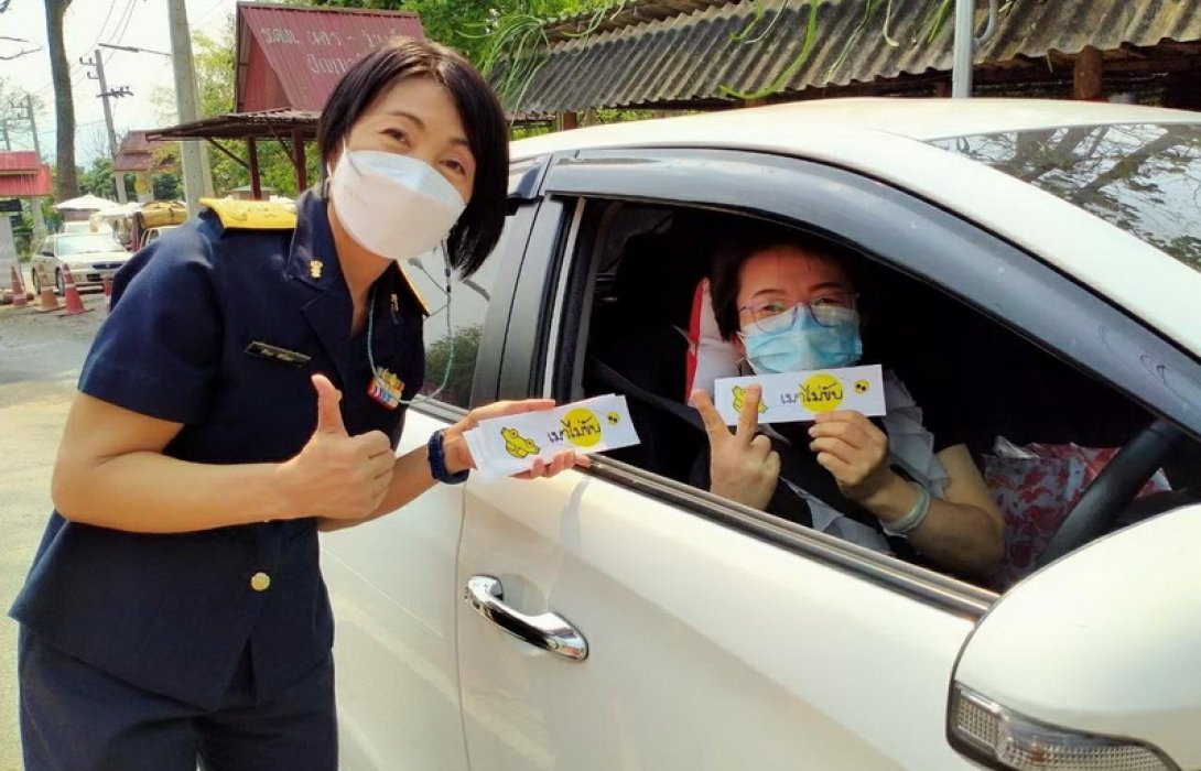 คุมประพฤติทั่วประเทศ เร่งรณรงค์ลดอุบัติเหตุทางถนน สร้างความรู้โทษของแอลกอฮอล์ พร้อมพาผู้ถูกคุมประพฤติ บริการสังคม