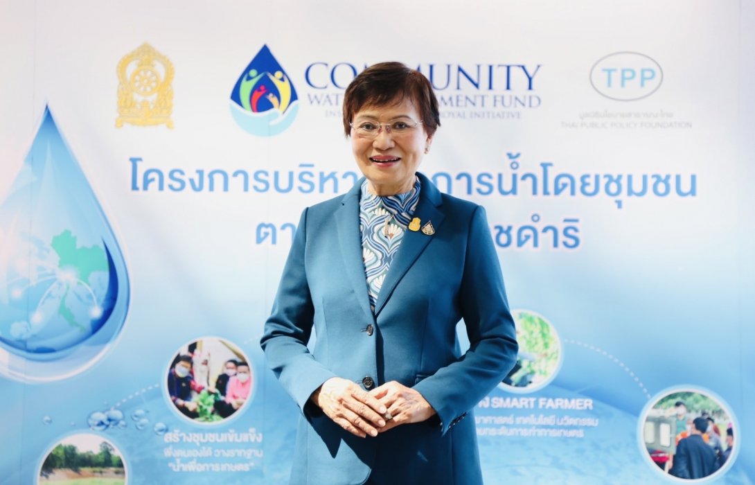 “คุณหญิงกัลยา” ขอบคุณหน่วยงานบริหารจัดการน้ำฯ สหรัฐ ให้ความสำคัญการไปเยือน และช่วยประชาสัมพันธ์ต่อยอดความสำเร็จการดูงานเรื่องน้ำ