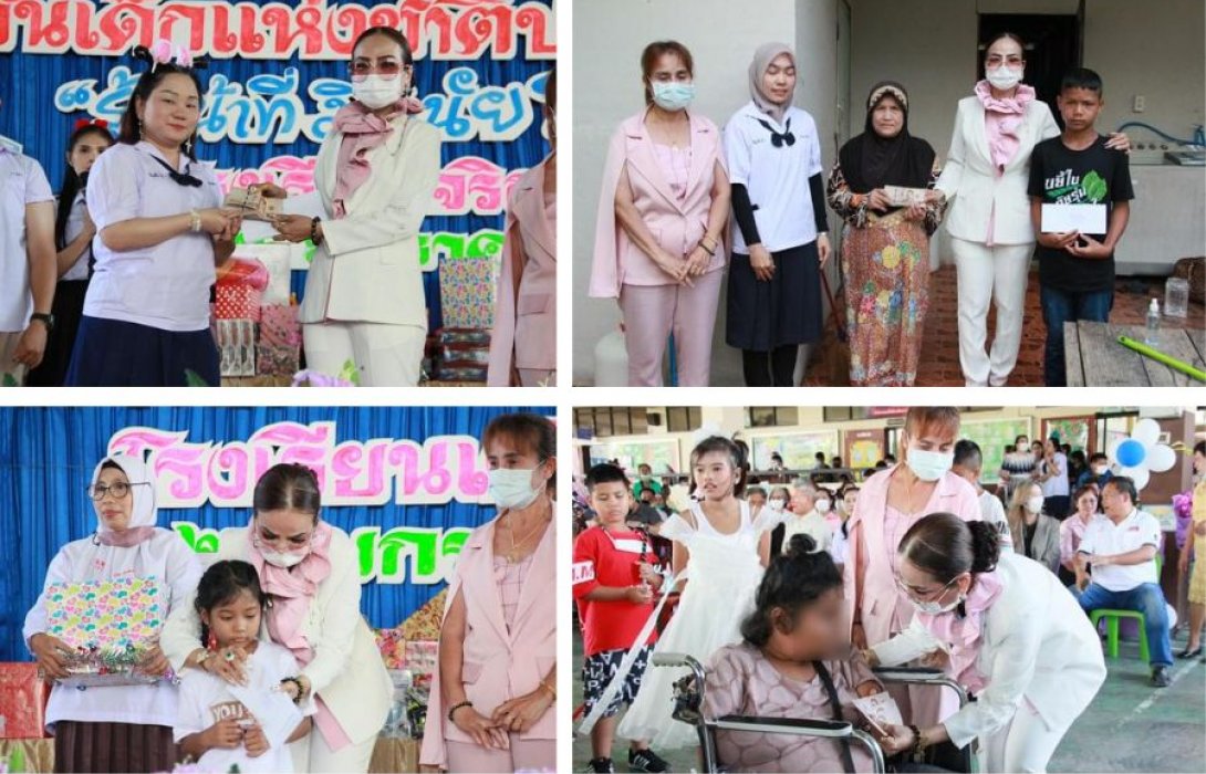“ผอ.ฟ้า” มอบทุนการศึกษา พร้อมช่วยเหลือเด็กกำพร้า-พิการ รร.เจริญดีวิทยา กว่า 83,000 บาท