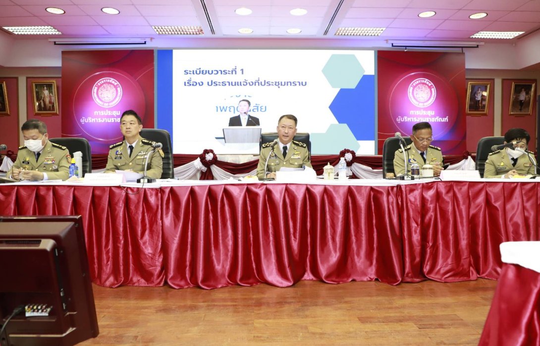 “อายุตม์” แถลงผลงานเกือบ 3 ปี ลดผู้กระทำผิดซ้ำลงต่อเนื่อง พร้อมโชว์ผลประเมินคุณธรรมและความโปร่งใส อันดับ 2 จากป.ป.ช.