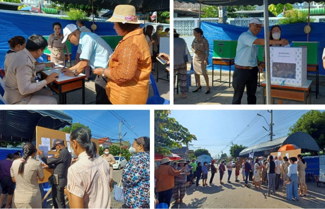 คึกคัก! ชาวชุมชนลานทอง ร่วมใจใช้สิทธิ์เลือกตั้ง คกก.ชุมชน หลังห่างหายมานาน