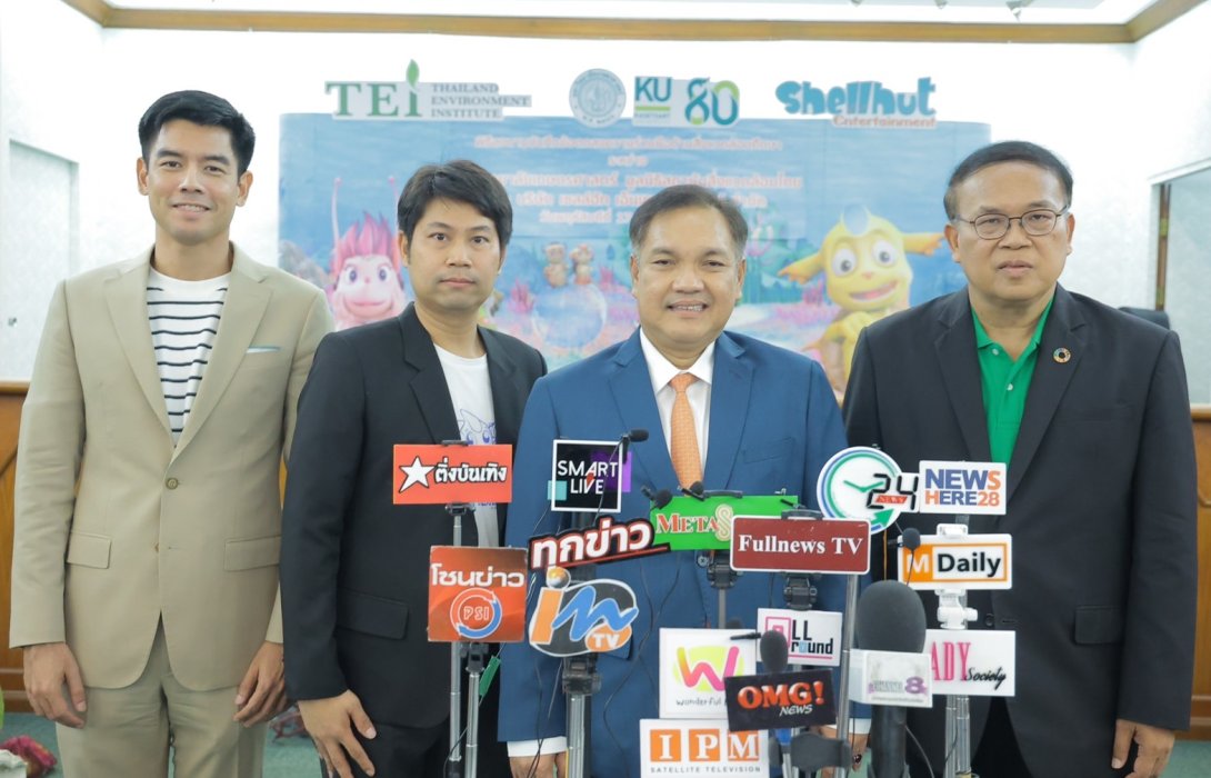 เชลล์ฮัทฯ ร่วมมือ ม.เกษตรฯ และ มูลนิธิสถาบันสิ่งแวดล้อมไทย จัดพิธีลงนาม MOU โครงการ Shelldon Circularity ชวนคนไทยร่วมแก้ปัญหาสิ่งแวดล้อมผ่านแนวคิดเศรษฐกิจหมุนเวียน