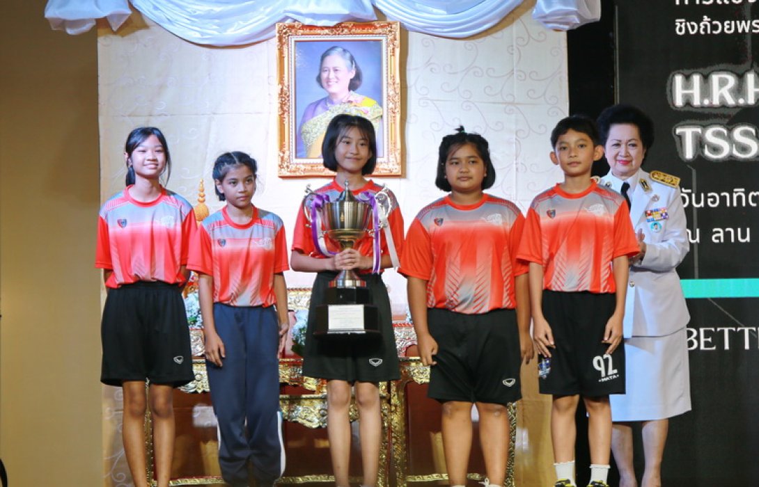 “สมาคมสแต็คประเทศไทย” จัดแข่งกีฬาสแต็คชิงถ้วยพระราชทาน ฯ โชว์ศักยภาพ ปูทางจัดแมตช์นานาชาติปีหน้า