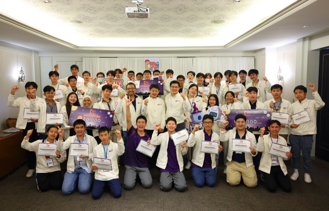 ซีพี ออลล์ จัด “Creative AI Club Hackathon ปีที่ 2” ประชันไอเดียพลิกปัญหาเล็กสู่โอกาสใหญ่ ทีมแชมป์ Gen Z โชว์ผลงาน แอปตรวจจับมิจฉาชีพปลอมเสียงจาก AI แก้ปมแก๊งคอลเซ็นเตอร์