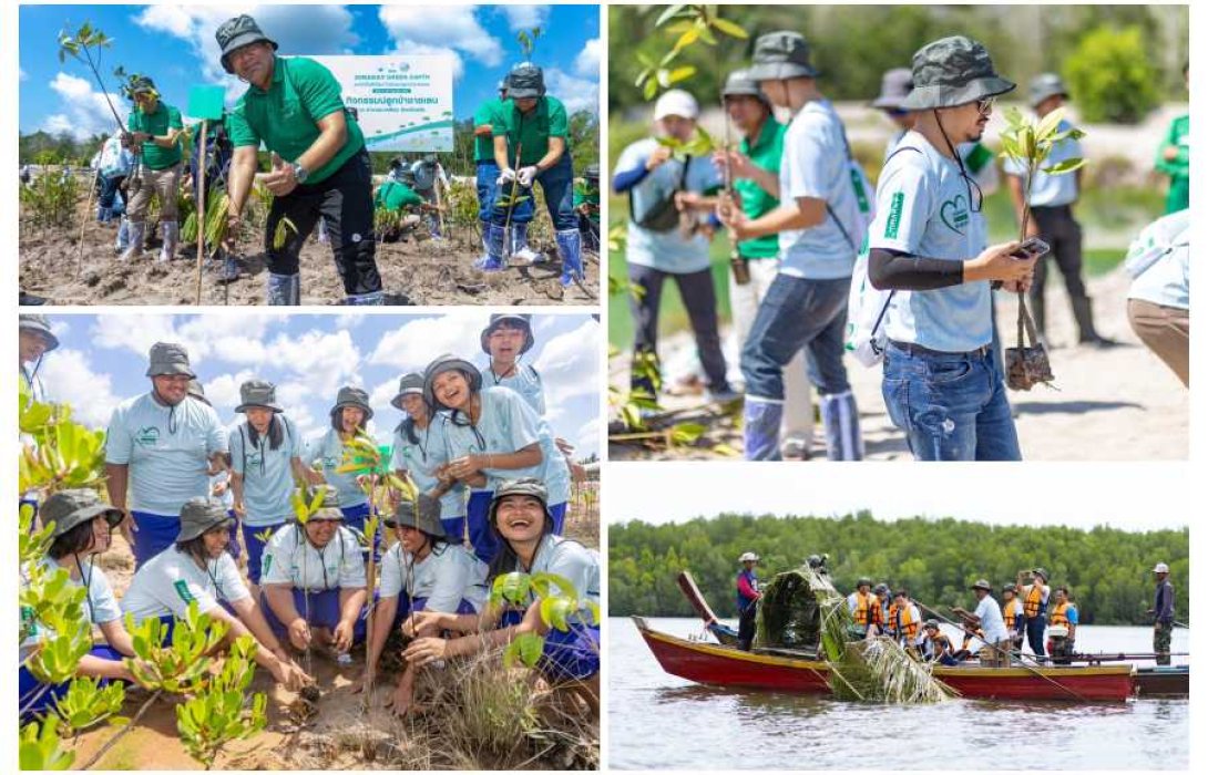 กิจกรรม “Jorakay Green Earth : พาหัวใจ สีเขียวไปร่วมปลูกป่า