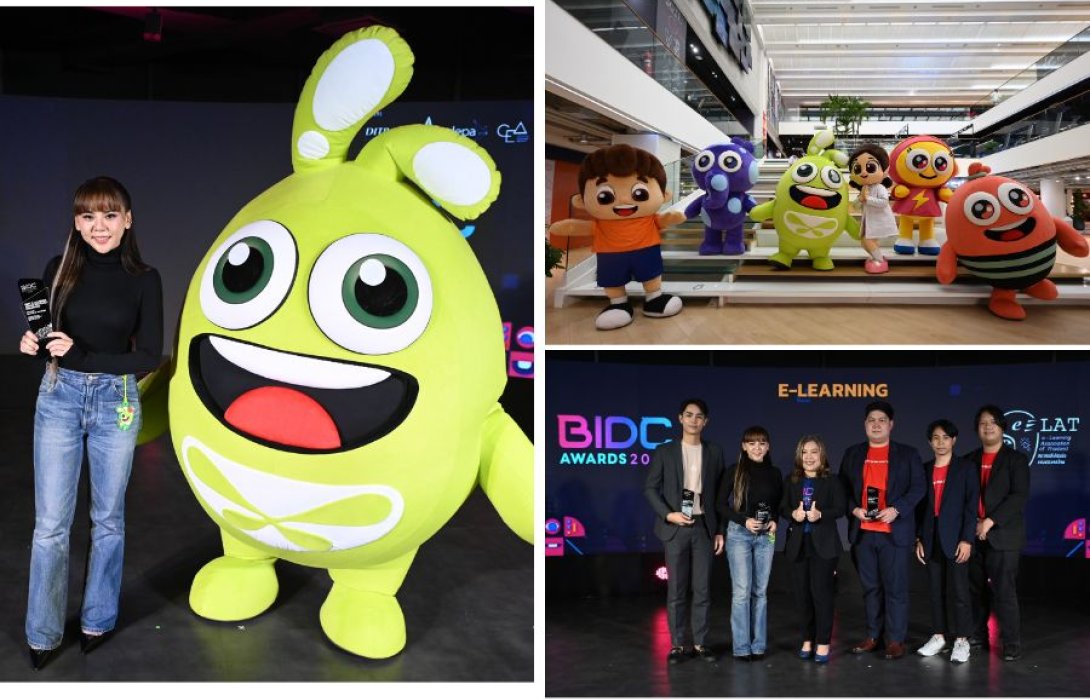 การ์ตูนแอนิเมชั่น “ฟีมอน มอนสเตอร์ยอดคุณหมอ” สื่อการเรียนรู้สุขภาพในเครือ รพ.พญาไท–เปาโล คว้ารางวัล สุดยอด e-Learning เพื่อปฐมวัยและการศึกษาขั้นพื้นฐาน สื่อการเรียนรู้เพื่อสุขภาวะเด็กและเยาวชน