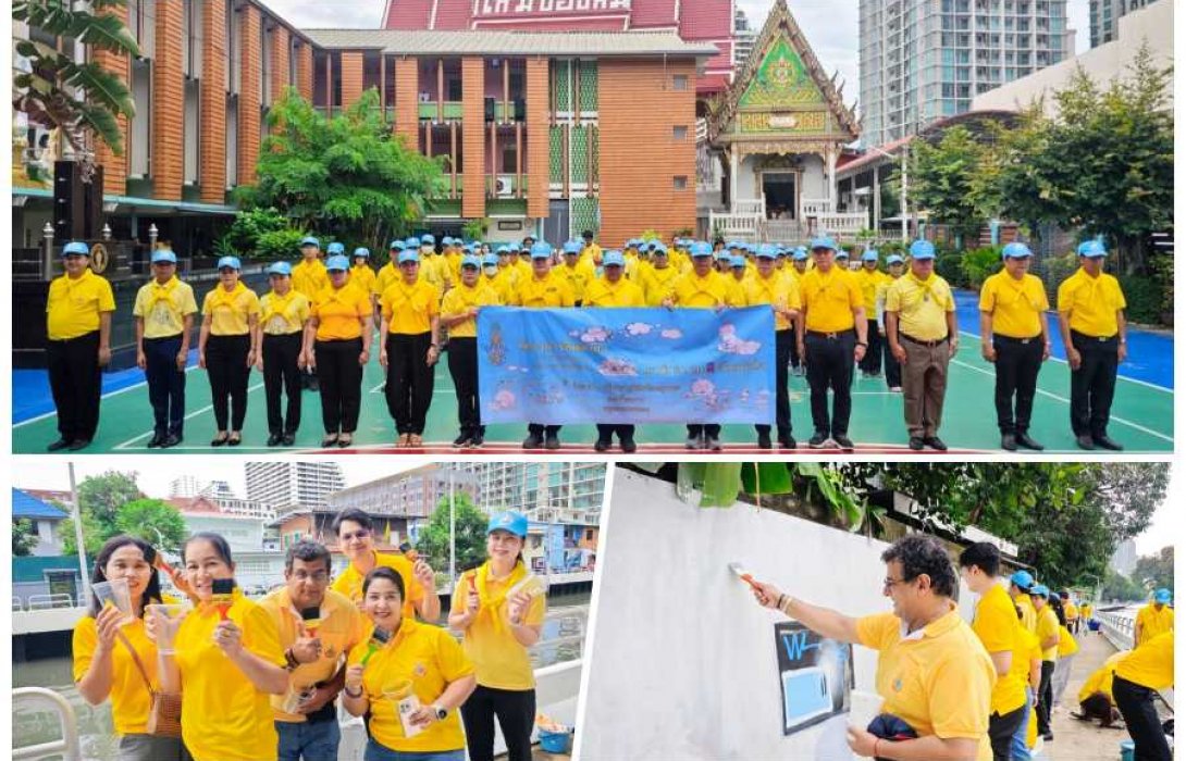 Bravo BKK เติมสีสันให้ชุมชน ปรับปรุงสตรีตอาร์ตริมคลองแสนแสบในกิจกรรมจิตอาสาพระราชทาน “เราทำความ ดี ด้วยหัวใจ”เพื่อเทิดพระเกียรติสมเด็จพระนางเจ้าสิริกิติ์ พระบรมราชินีนาถ พระบรมราชชนนีพันปีหลวง เนื่องในโอกาสวันเฉลิมพระชนมพรรษา 12 สิงหาคม 2567