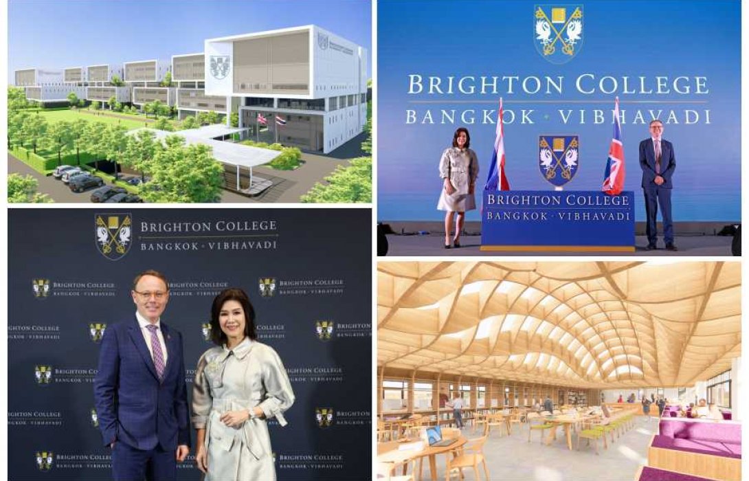 ทุ่มงบกว่า 1,400 ล้านบาท ปรับโฉมครั้งสำคัญ Brighton College Bangkok : ยกระดับการศึกษานานาชาติไทยภายใต้แนวคิด “The Best of Both Worlds”