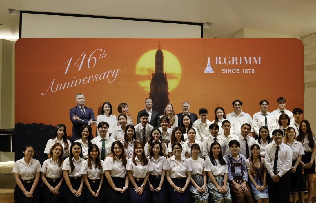 บี.กริม มอบรางวัลทุน “Herbert Link” แก่นิสิต นักศึกษาเอกเยอรมัน และทุนการศึกษาวิชาดนตรี มุ่งส่งเสริมการเรียนภาษาเยอรมัน และดนตรี 