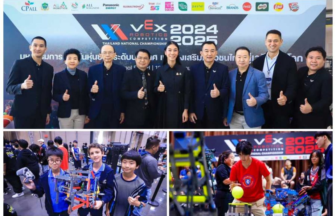 เปิดฉาก สุดยิ่งใหญ่! “VEX Robotics Competition Thailand National Championship 2024-2025”  มหกรรมแข่งขันหุ่นยนต์ครั้งใหญ่ในประเทศไทย เยาวชนกว่า 100 ทีม  จัดแข่งขันที่ PIM เพื่อส่งชิงชัยสู่เวิลด์แชมเปี้ยนชิพ ที่สหรัฐอเมริกา