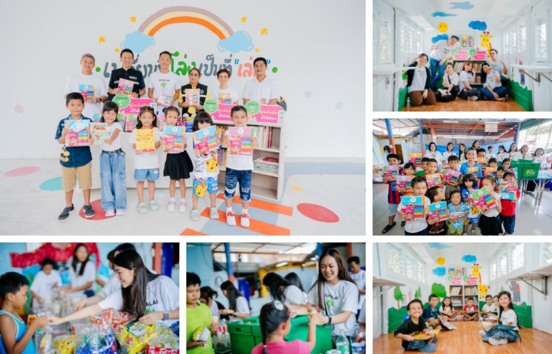 ศุภาลัย ส่งมอบห้องสมุดแห่งการเรียนรู้ ให้เด็กๆ ชุมชนพัฒนาใหม่คลองเตย สานต่อกิจกรรม “น้องสุขดี พี่สุขใจ”