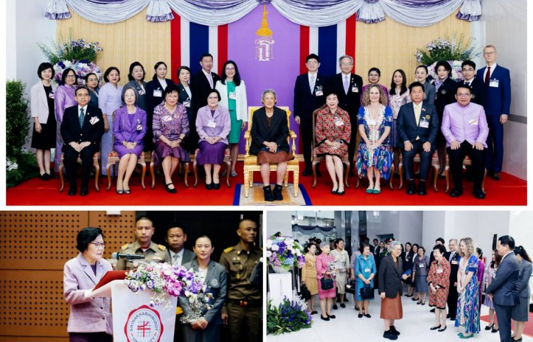 “บ้านนักวิทยาศาสตร์น้อย ประเทศไทย” ครบรอบ 15 ปี เดินหน้าสู่การศึกษาเพื่อการพัฒนาอย่างยั่งยืน (ESD) เฉลิมพระเกียรติ 70 พรรษา สมเด็จพระกนิษฐาธิราชเจ้า กรมสมเด็จพระเทพรัตนราชสุดาฯ สยามบรมราชกุมารี