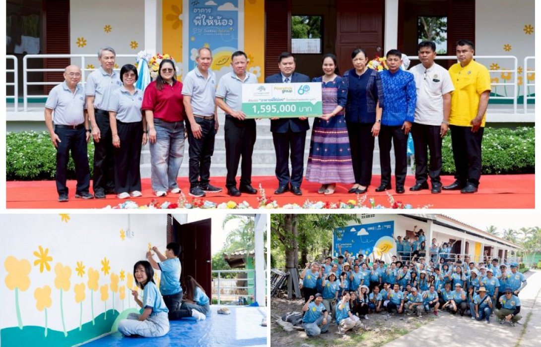 ซี.อี.เอส. ร่วมกับ มูลนิธิทองพูล หวั่งหลี และ กลุ่มพูลผล สานต่อพันธกิจ CSR มอบอาคารเรียน “พี่ให้น้อง” โรงเรียนบ้านทุ่งทอง จังหวัดลพบุรี ส่งต่อโอกาสทางการศึกษา เพื่ออนาคตที่ยั่งยืนของเยาวชนไทย