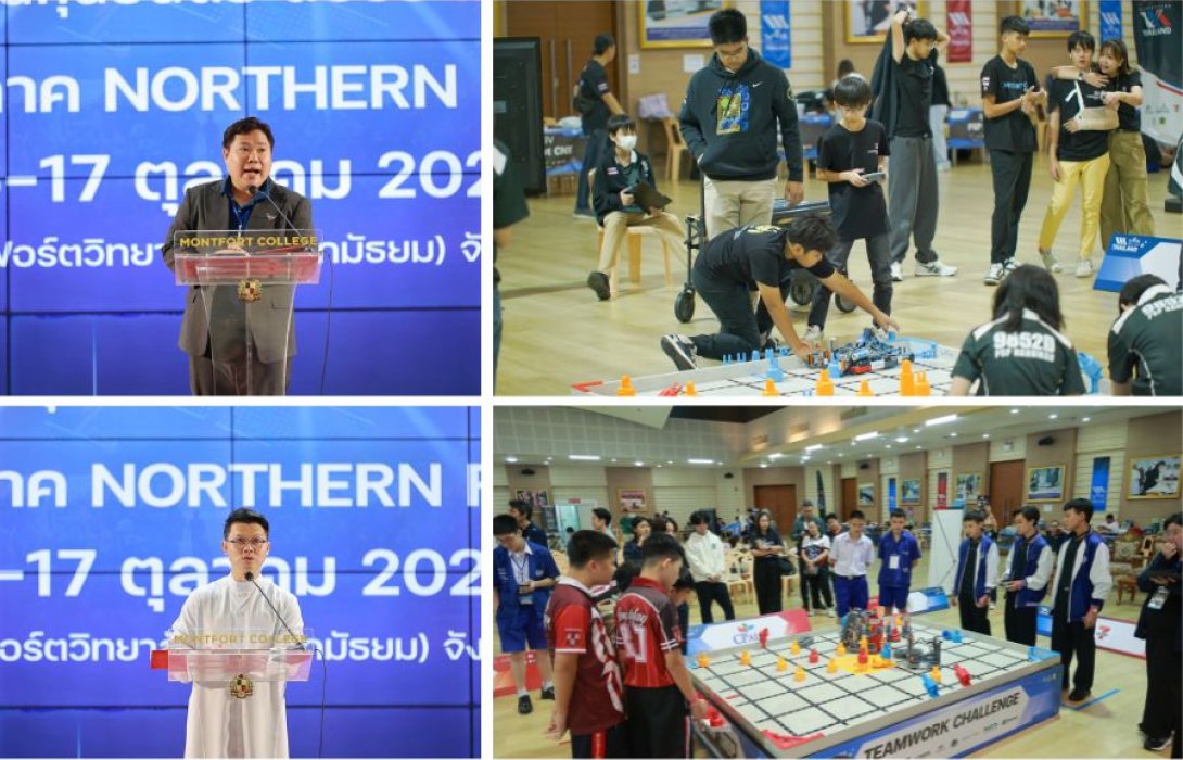 VEX Robotics บุกภาคเหนือ! เปิดศักราชใหม่แห่งการเรียนรู้ Coding & AI  ALL Robotics ผนึกพันธมิตรชั้นนำเปิดสนามแข่งขันหุ่นยนต์ระดับภูมิภาค ปั้นเด็กไทยสู่เวทีโลก