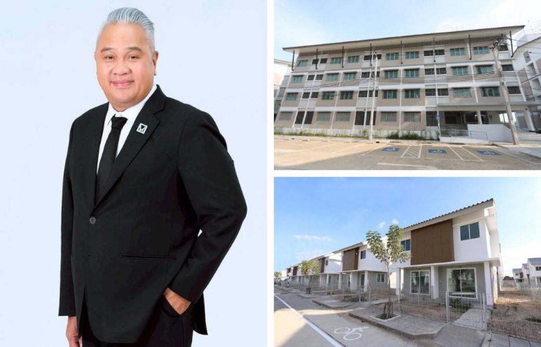 การเคหะแห่งชาติ ชูแนวคิด ปี 2569 “Go Green & Growth Together” เดินหน้าพัฒนาเมือง – ที่อยู่อาศัยอย่างยั่งยืน