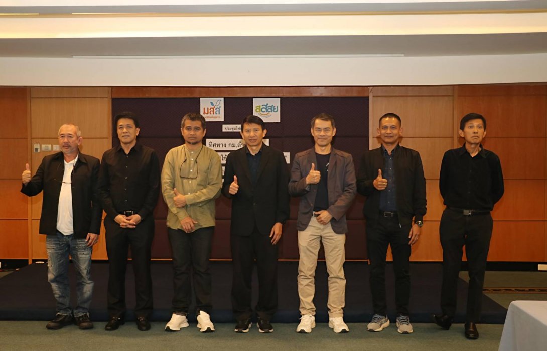 สังคมยังสับสนหลังประกาศใช้กฎหมายควบคุมแอลกอฮอล์ฉบับใหม่