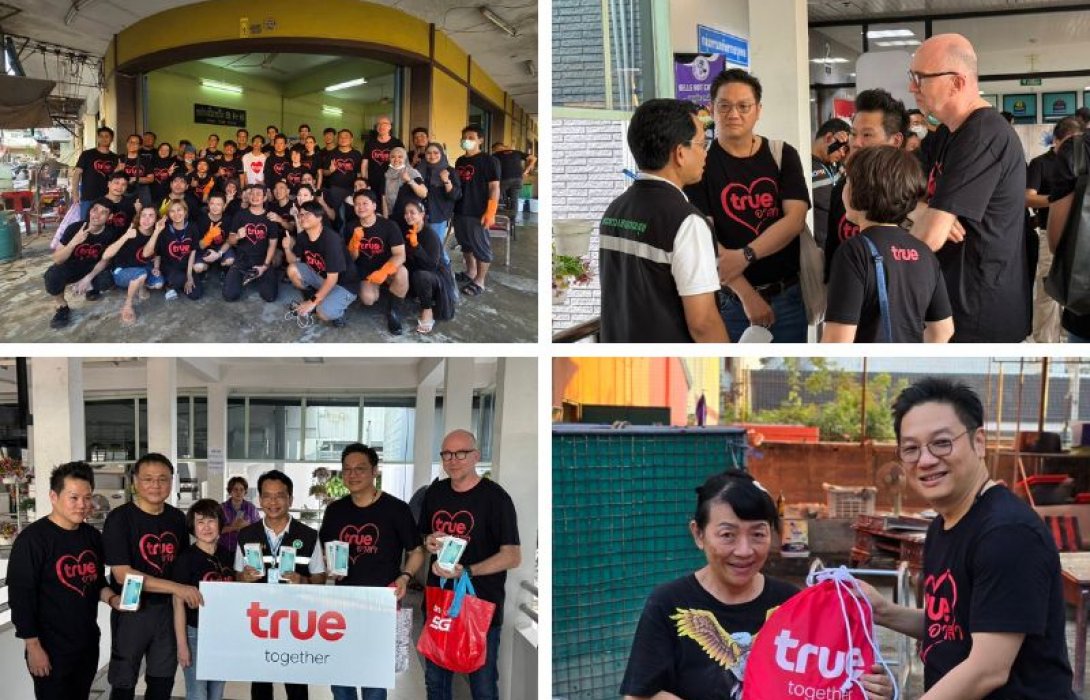 จากใจถึงใจ... ทีมผู้บริหารทรูลงพื้นที่หาดใหญ่ เร่งช่วยเหลือ พร้อมเติมพลังใจฮีโร่ชุดขาว จิตอาสาด่านหน้า พนักงาน คู่ค้า และชุมชนผู้ประสบภัย