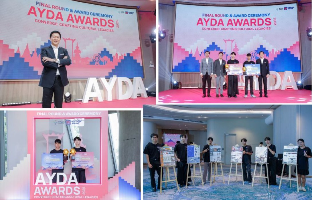 นิปปอนเพนต์ ประกาศผล 2 ผู้ชนะ “AYDA AWARDS 2025” สุดยอดรางวัลระดับประเทศของนักออกแบบรุ่นใหม่ยอดฝีมือด้านสถาปนิก – อินทีเรีย เตรียมผลักดันสู่เวทีโลก ต่อยอดโอกาสเรียนฟรีที่ Harvard’s Graduate School of Design