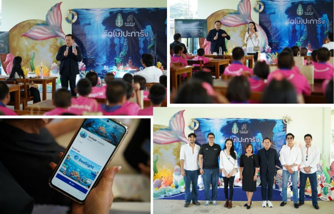 “ปนป.15 สถาบันพระปกเกล้า