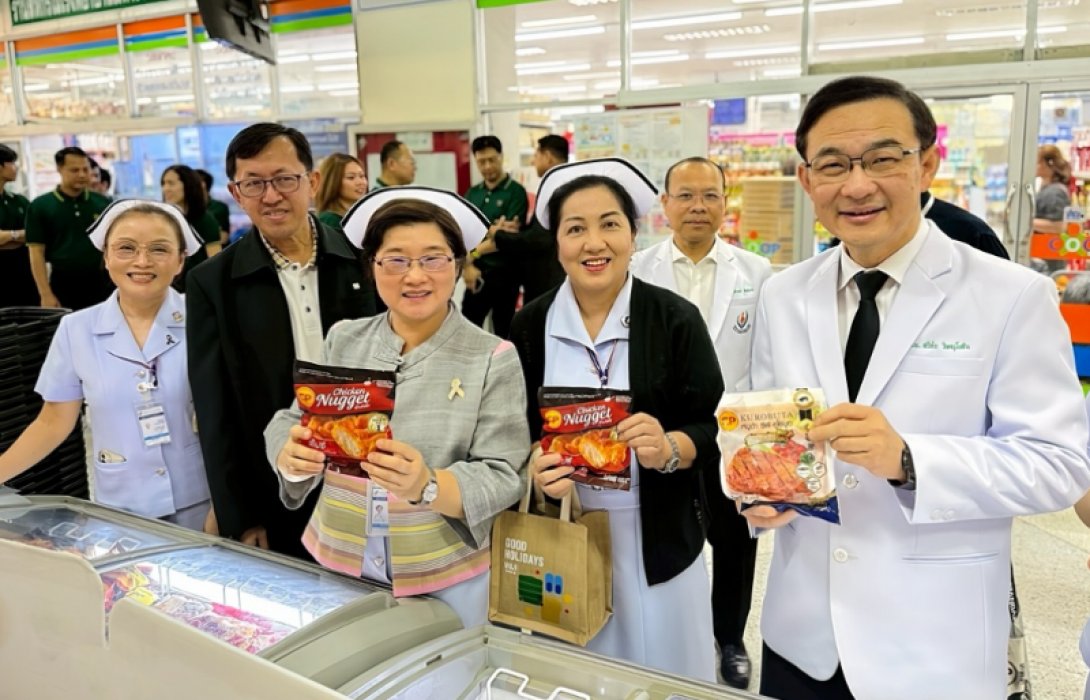 พลังชาวโคราช–CPF’ รวมใจส่งต่อพลังแห่งการให้ สมทบทุนมูลนิธิ 100 ปี รพ.มหาราชนครราชสีมา