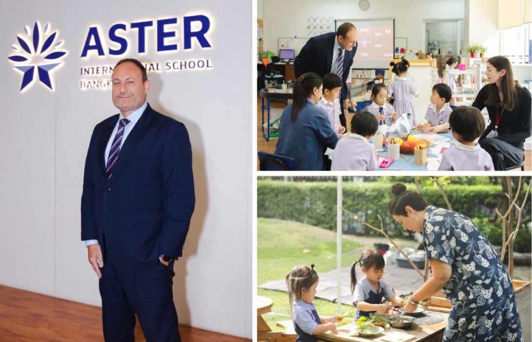 โรงเรียนนานาชาติแอสเตอร์ กรุงเทพ ยกระดับการเรียนรู้ด้วย Enhanced British Curriculum มุ่งพัฒนาทักษะแห่งอนาคตรอบด้าน