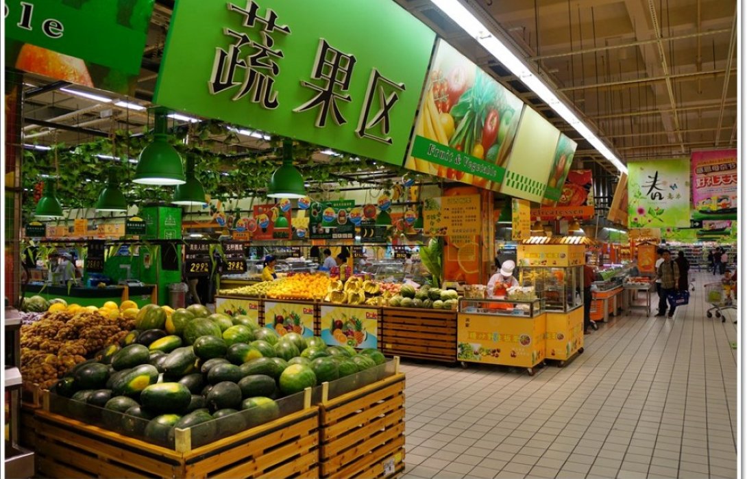 สินค้าเพื่อสุขภาพในจีน..โตแรง!!